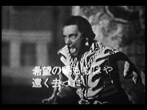 <span>FULL </span>Otello Tokyo 1959 del Monaco Gobbi