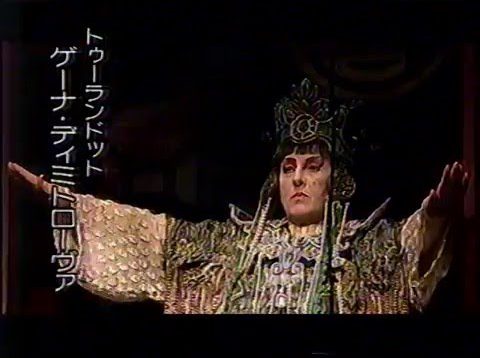 <span>FULL </span>Turandot Tokyo 2000 Dimitrova Zvetanov
