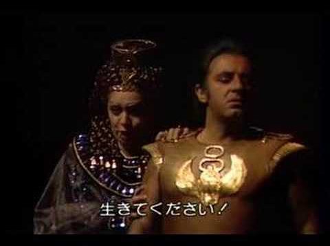 <span>FULL </span>Aida Tokyo 1973 Bergonzi Santunione Cossotto Mastromei