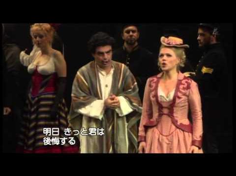 <span>FULL </span>L’elisir d’amore Baden Baden 2012 Villazon Persson d’Arcangelo Mühlemann