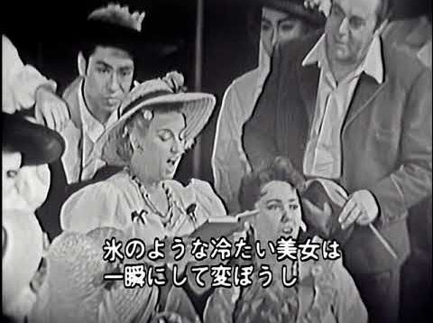 L’elisir d’amore Tokyo 1959 Noni Tagliavini La Porta