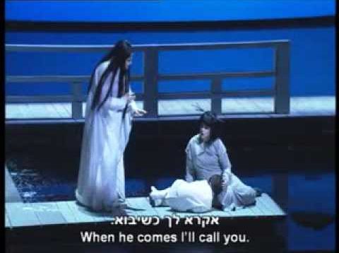 <span>FULL </span>Madama Butterfly Tel Aviv 2012 Bertman Todorovich Zimbler Braun