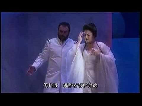 <span>FULL </span>Madama Butterfly Tokyo 2005 Dimitriu La Scola