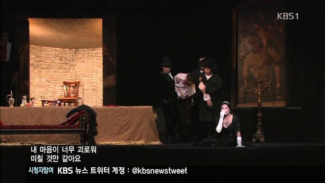 <span>FULL </span>Tosca Busan South Korea 2014 Rome Opera Theatre & SOL Opera Company ye jin han  ji ho kim Elia Fabian