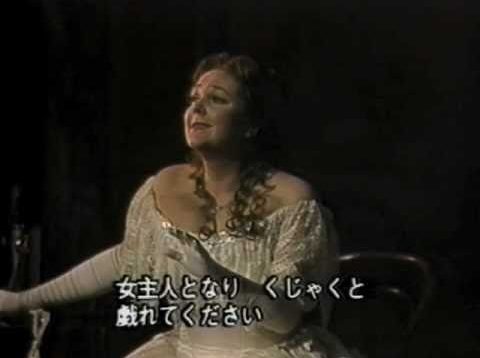 <span>FULL </span>Arabella Tokyo 1988 Popp Weikl Seiffert