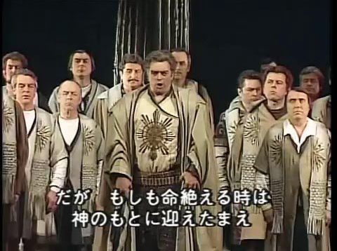 <span>FULL </span>Die Zauberflöte Berlin in Japan 1980 Suitner Schreier Vogel