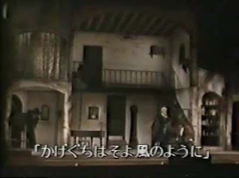<span>FULL </span>Il barbiere di Siviglia Tokyo (La Scala) 1981 Nucci Valentini Terrani Araiza Dara Furlanettto Abbado
