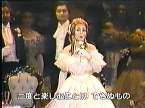 <span>FULL </span>La Traviata Tokyo 1991 Alagna Satoh Frontali