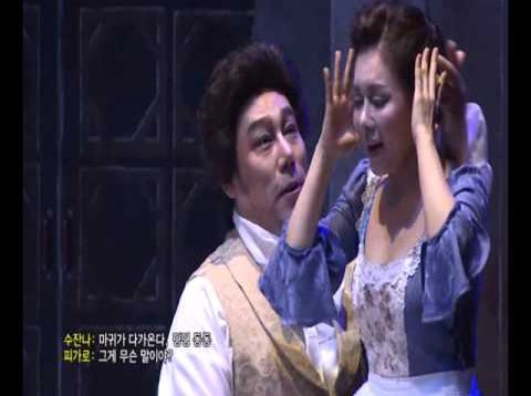 <span>FULL </span>Le nozze di Figaro Seoul 2014 Joung Hyewook, Omi Line, Park Kyung Jun