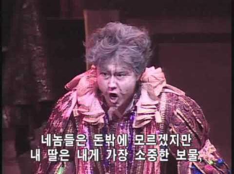 <span>FULL </span>Rigoletto Gyeongnam 2010 Gideo Kim Junga Donghwan
