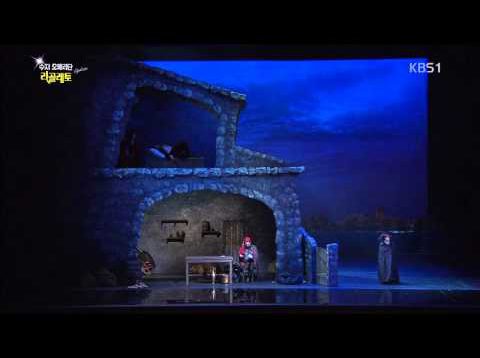 <span>FULL </span>Rigoletto Korea 2013 mosuc Pop Gagnidze