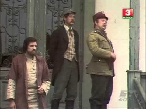In the forests of Polesie (Bogatyrev) Movie Belorus 1982