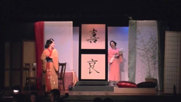 <span>FULL </span>Madama Butterfly Almeida 2012 Meredith Mouzon Chavez