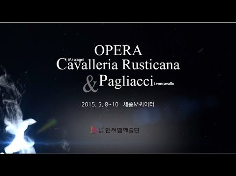 <span>FULL </span>Pagliacci Seoul 2015 Ji Hyeon Noh Hee Sup Pan