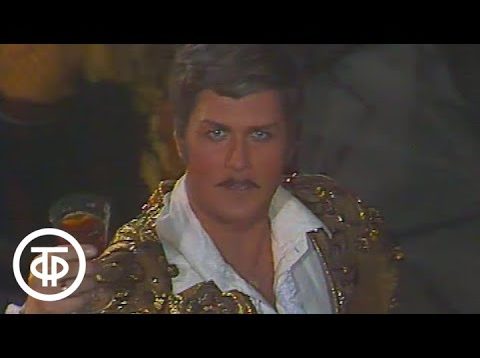 Carmen TV Movie Russia 1983 Bogacheva Steblyanko Leiferkus Morozov