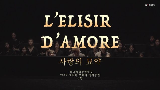 <span>FULL </span>L’elisir d’amore Seoul May 2019