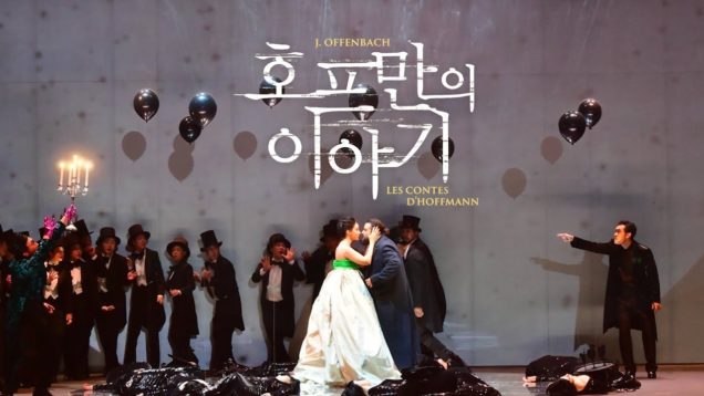 <span>FULL </span>Les Contes d’Hoffmann Seoul 2019