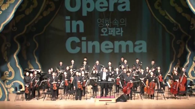 <span>FULL </span>Opera in Cinema Changwon 2017