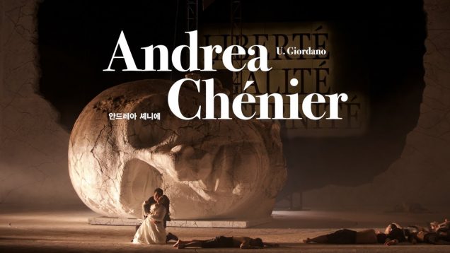 Andrea Chenier Seoul 2015 Sung-kyu Ah Go Lucio Gallo