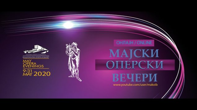 <span>FULL </span>Gala Concert & Cavalleria rusticana Skopje 2017