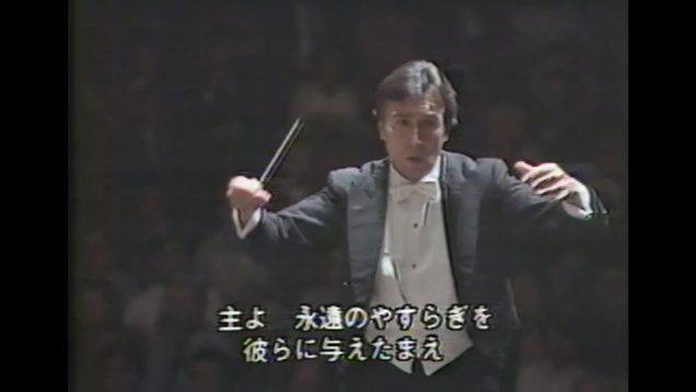 <span>FULL </span>Messa da Requiem Tokyo 1981 Abbado Tomowa-Sintow Lucchetti Ghiaurov