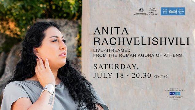<span>FULL </span>Concert Anita Rachvelishvili Athens 2020