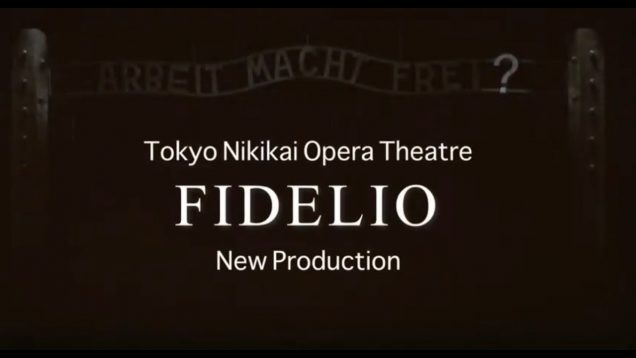 <span>FULL </span>Fidelio Tokyo 2020