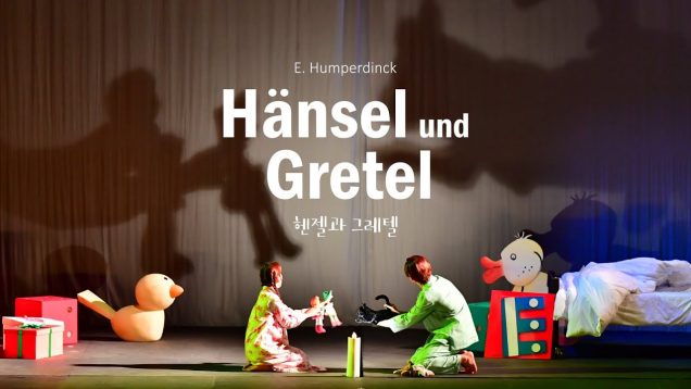 <span>FULL </span>Hänsel und Gretel Seoul 2019 Gringyte Kim Hwan Lee