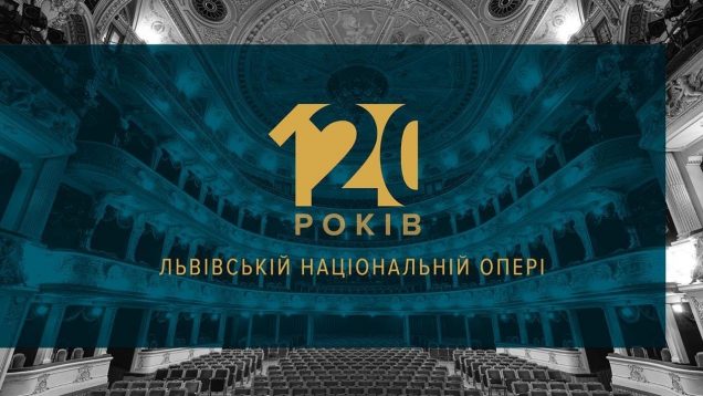 <span>FULL </span>Lviv Opera 120 Years Festive Grand Concert Lviv 2020
