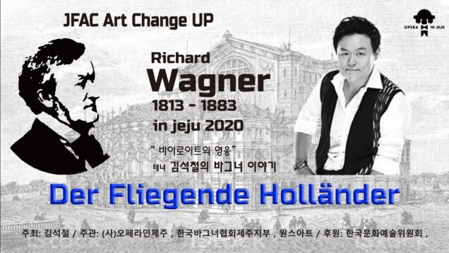 Wagner at Jeju Opera Festival South Korea 2020