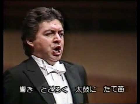 <span>FULL </span>Francisco Araiza in Tokyo 1988