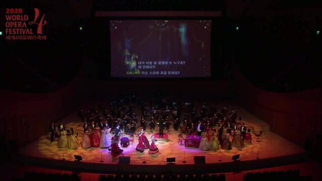 <span>FULL </span>La Traviata Seoul 2020