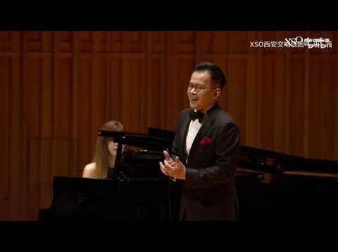<span>FULL </span>Chinese Art Songs Recital 2020 Yijie Shi