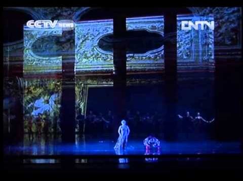 Verdi Centennial Gala Concert Beijing 2013