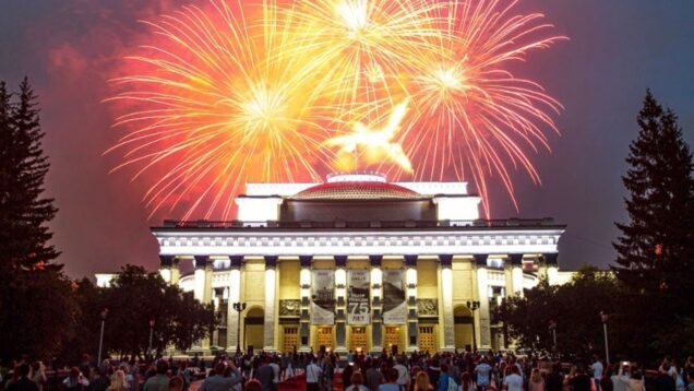 <span>FULL </span>75th anniversary Novosibirsk Opera 2021