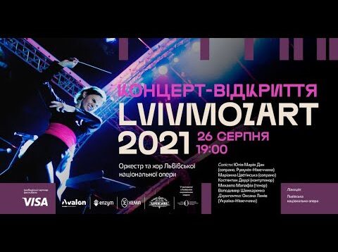 Grand Opening of LvivMozArt Festival Lviv 2021 Oksana Lyniv