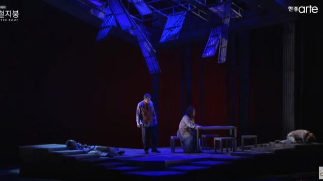 <span>FULL </span>capture